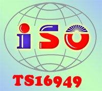 ISO/TS16949认证咨询